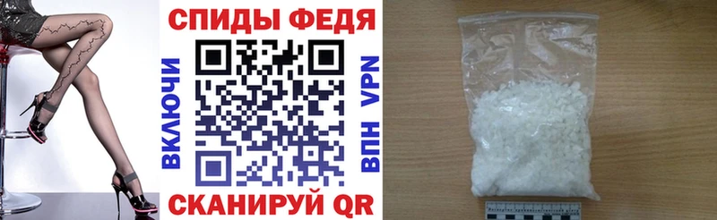 АМФ 97% Сусуман