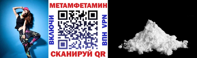 mega онион  Сусуман  Amphetamine 98% 