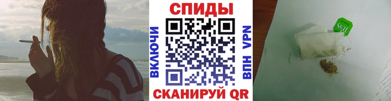 Бутират бутандиол  как найти наркотики  Сусуман 