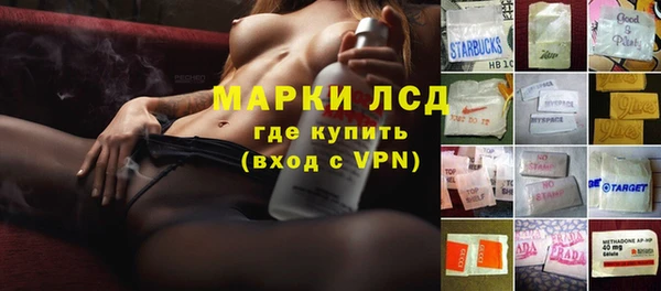 альфа пвп VHQ Ростов