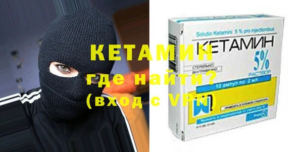 ешки Рославль