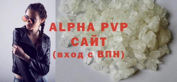 марки lsd Россошь