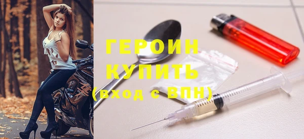 бутик Бутурлиновка