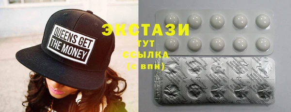 альфа пвп VHQ Ростов