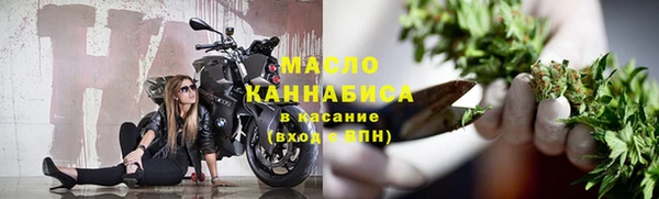 марки lsd Россошь