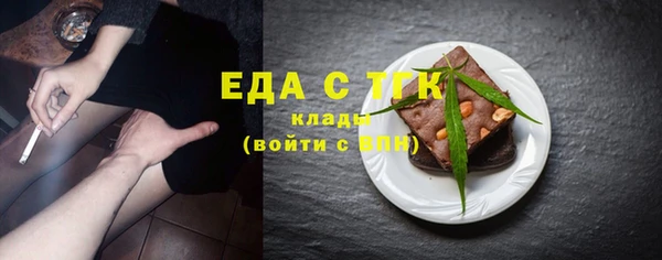 марки lsd Россошь