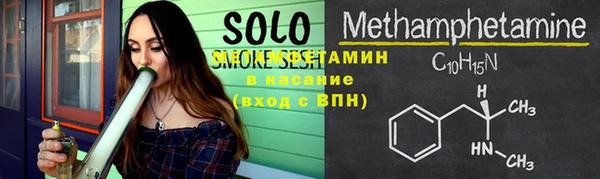 герыч Валдай