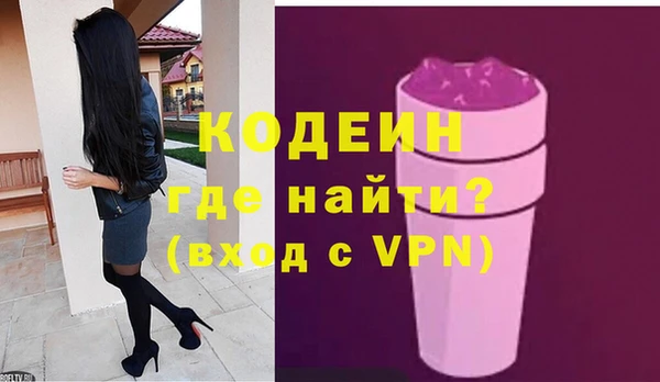 Альфа ПВП Сатка