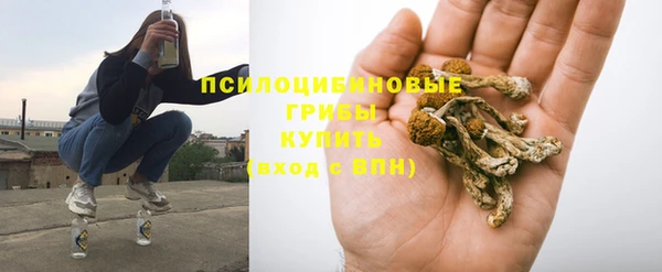 марки lsd Россошь