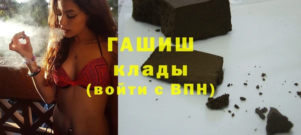 ешки Рославль