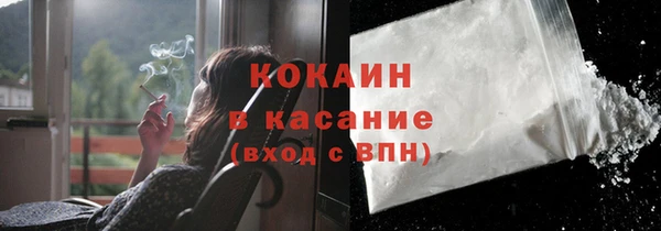 ешки Рославль