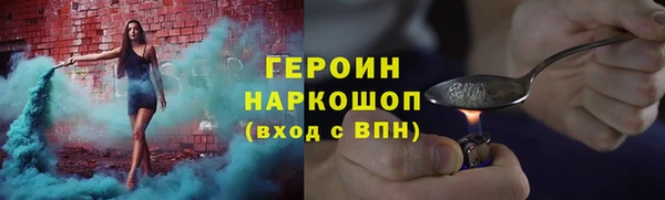 альфа пвп VHQ Ростов