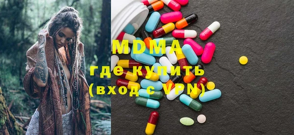 марки lsd Россошь