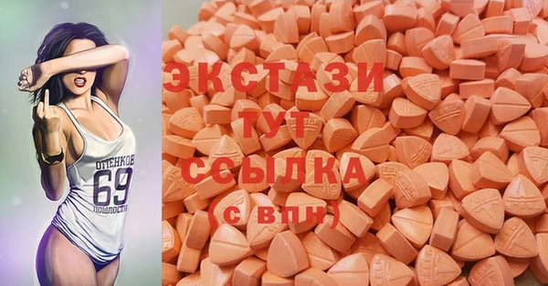 марки lsd Россошь