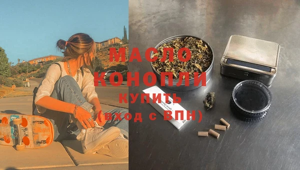 марки lsd Россошь