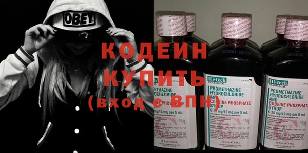 марки lsd Россошь