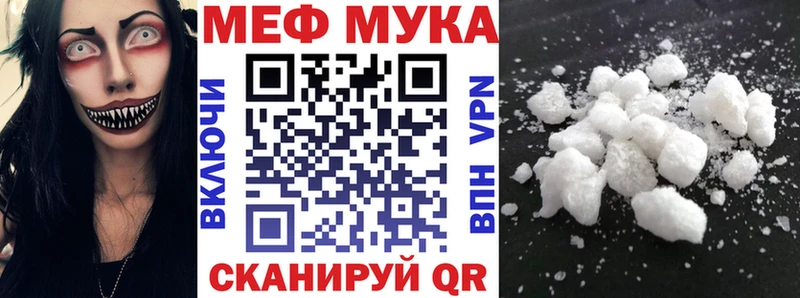 МЯУ-МЯУ VHQ  Сусуман 